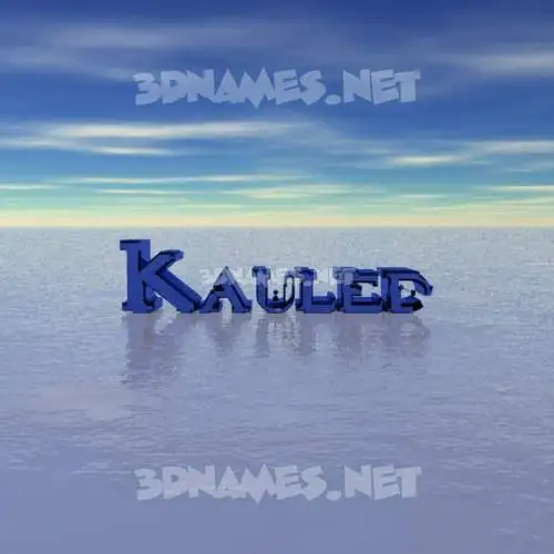 kauled in Horizon style - 3D name wallpaper kauled in Horizon style - 3D name wallpaper