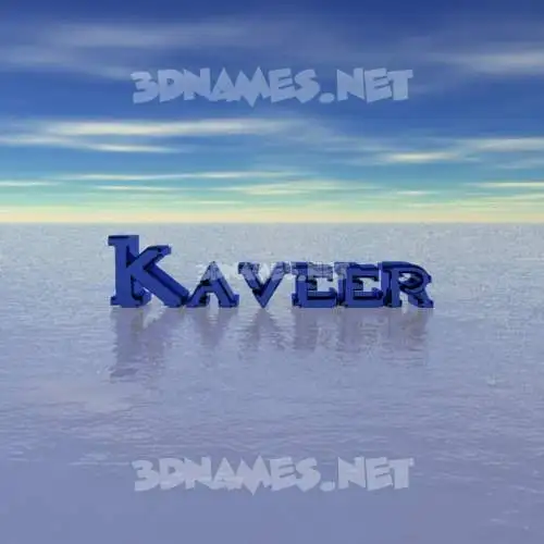 kaveer in Horizon style - 3D name wallpaper kaveer in Horizon style - 3D name wallpaper