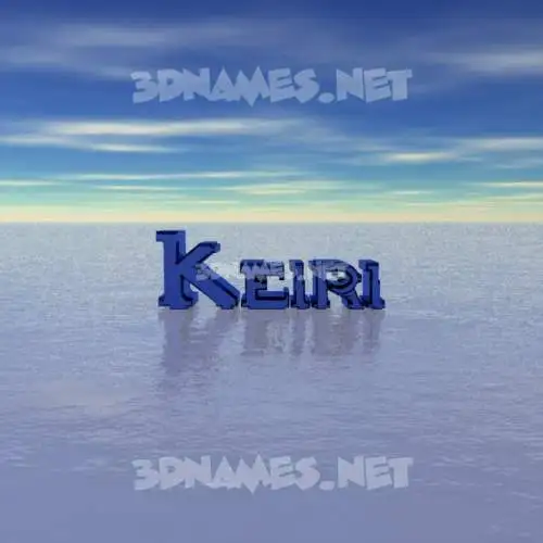 keiri in Horizon style - 3D name wallpaper keiri in Horizon style - 3D name wallpaper