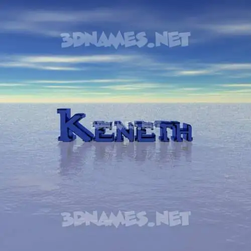 keneth in Horizon style - 3D name wallpaper keneth in Horizon style - 3D name wallpaper