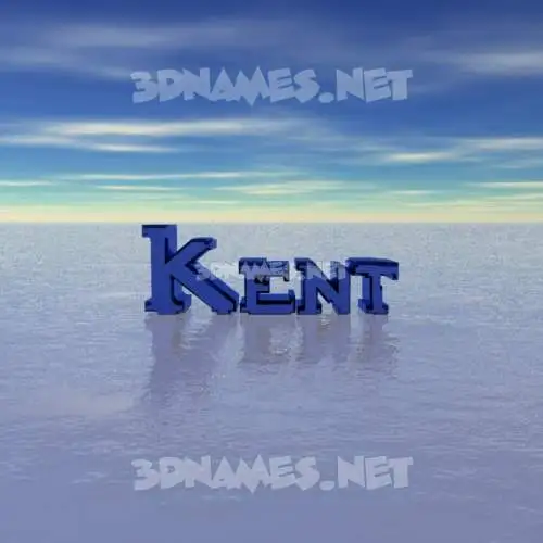 kent in Horizon style - 3D name wallpaper kent in Horizon style - 3D name wallpaper