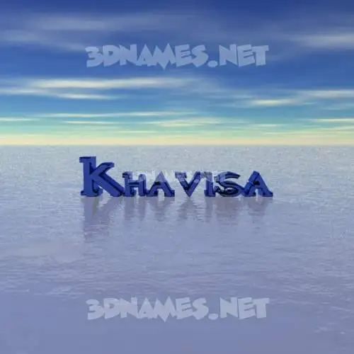 khavisa in Horizon style - 3D name wallpaper khavisa in Horizon style - 3D name wallpaper