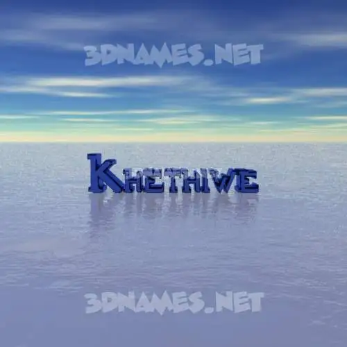 khethiwe in Horizon style - 3D name wallpaper