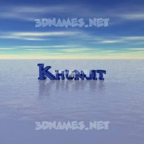 khunjit in Horizon style - 3D name wallpaper khunjit in Horizon style - 3D name wallpaper