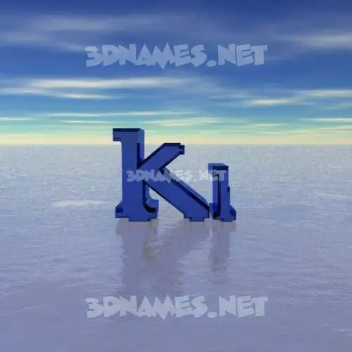 ki in Horizon style - 3D name wallpaper ki in Horizon style - 3D name wallpaper