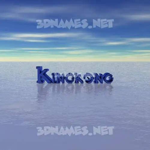 kingkong in Horizon style - 3D name wallpaper kingkong in Horizon style - 3D name wallpaper