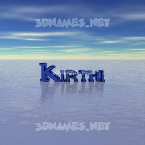 kirthi in Horizon style - 3D name wallpaper kirthi in Horizon style - 3D name wallpaper