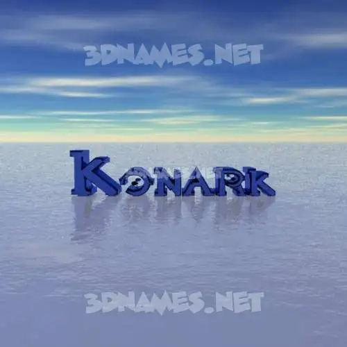 konark in Horizon style - 3D name wallpaper konark in Horizon style - 3D name wallpaper