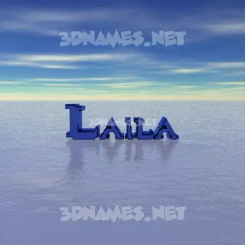 laila in Horizon style - 3D name wallpaper laila in Horizon style - 3D name wallpaper