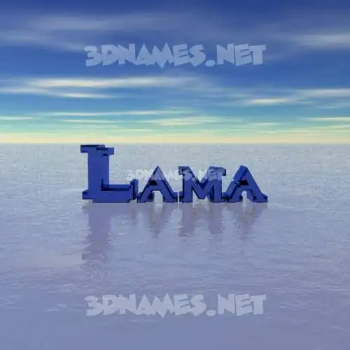 lama in Horizon style - 3D name wallpaper