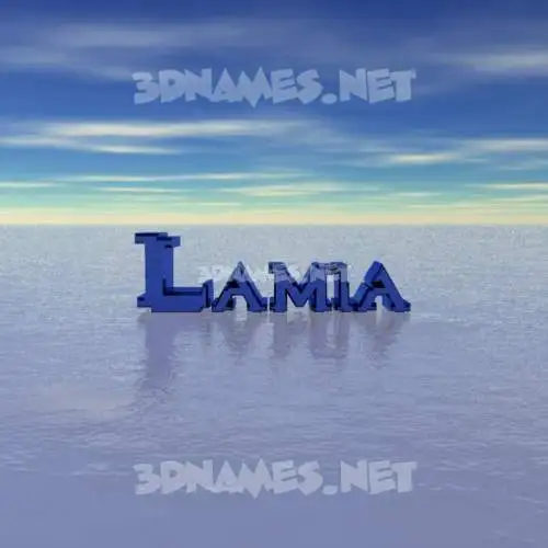lamia in Horizon style - 3D name wallpaper lamia in Horizon style - 3D name wallpaper