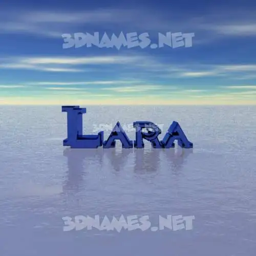 lara in Horizon style - 3D name wallpaper