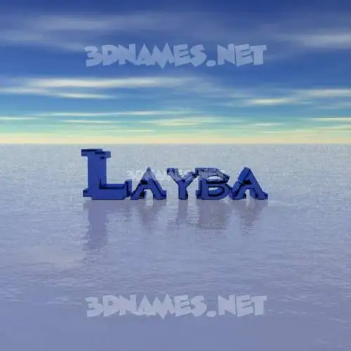 layba in Horizon style - 3D name wallpaper layba in Horizon style - 3D name wallpaper