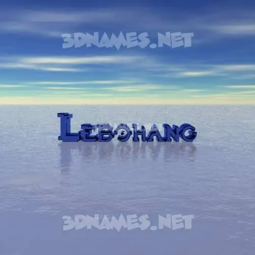 lebohang in Horizon style - 3D name wallpaper lebohang in Horizon style - 3D name wallpaper