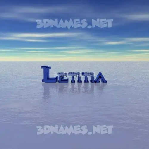 letitia in Horizon style - 3D name wallpaper letitia in Horizon style - 3D name wallpaper