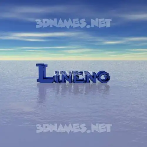 lineng in Horizon style - 3D name wallpaper