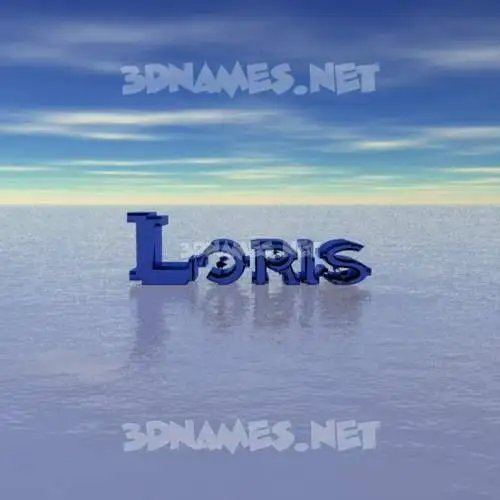loris in Horizon style - 3D name wallpaper loris in Horizon style - 3D name wallpaper