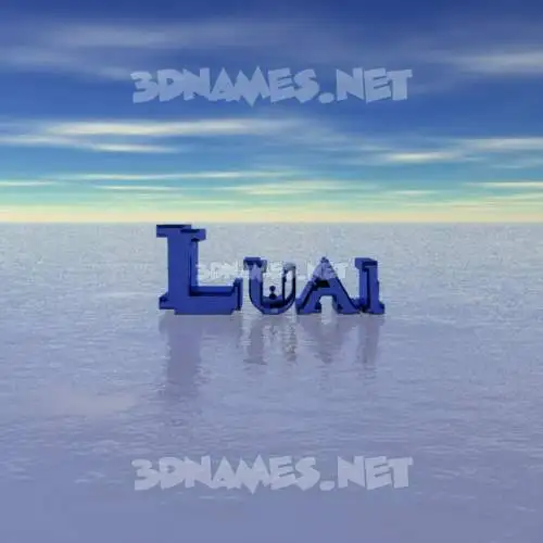 luai in Horizon style - 3D name wallpaper luai in Horizon style - 3D name wallpaper