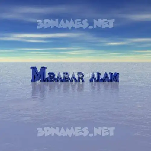 m.babar alam in Horizon style - 3D name wallpaper m.babar alam in Horizon style - 3D name wallpaper