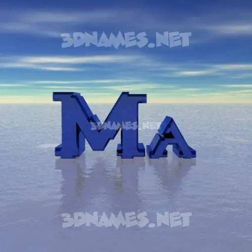 ma in Horizon style - 3D name wallpaper ma in Horizon style - 3D name wallpaper