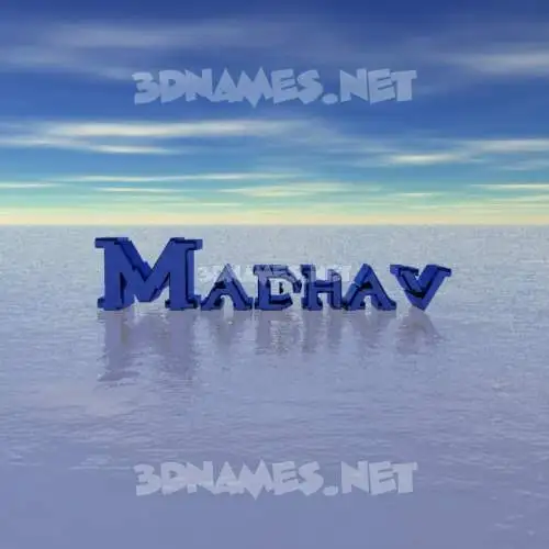 madhav in Horizon style - 3D name wallpaper madhav in Horizon style - 3D name wallpaper
