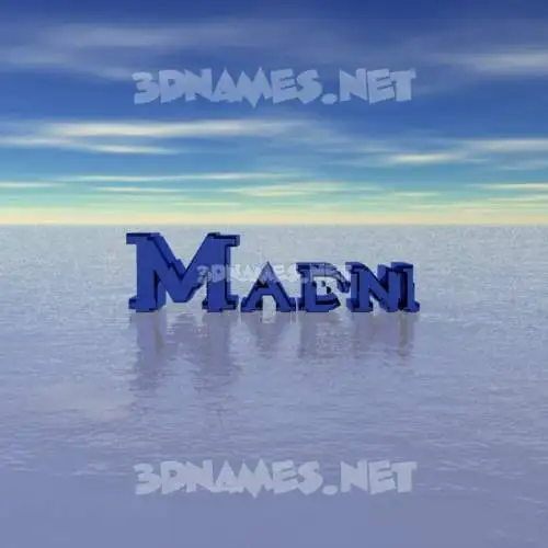 madni in Horizon style - 3D name wallpaper madni in Horizon style - 3D name wallpaper