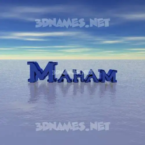 maham in Horizon style - 3D name wallpaper maham in Horizon style - 3D name wallpaper
