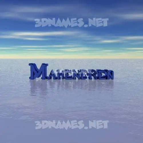 mahendren in Horizon style - 3D name wallpaper mahendren in Horizon style - 3D name wallpaper