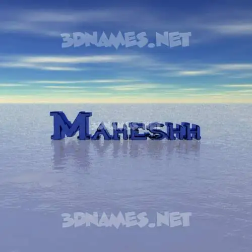 maheshh in Horizon style - 3D name wallpaper