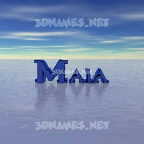 maia in Horizon style - 3D name wallpaper maia in Horizon style - 3D name wallpaper