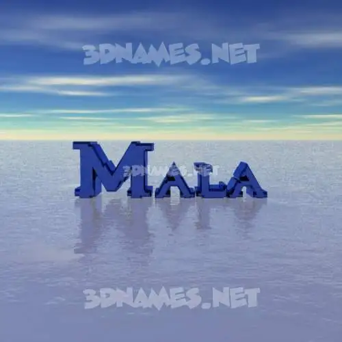 mala in Horizon style - 3D name wallpaper mala in Horizon style - 3D name wallpaper