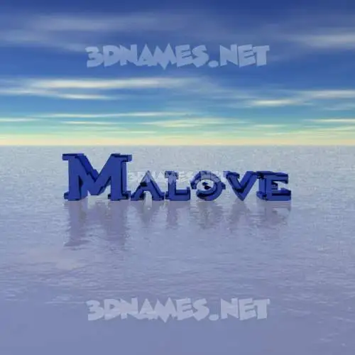 malove in Horizon style - 3D name wallpaper malove in Horizon style - 3D name wallpaper