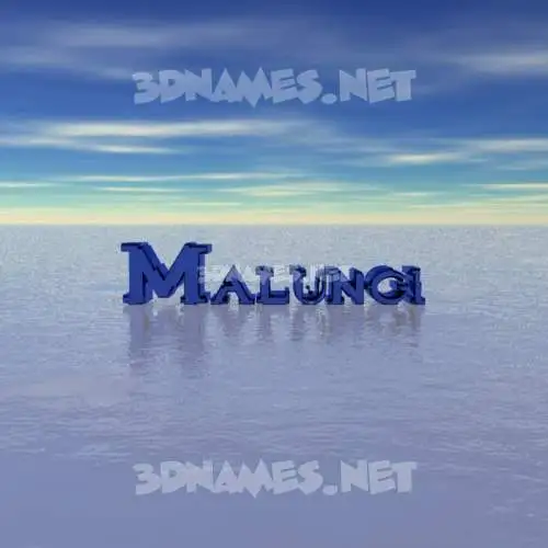 malungi in Horizon style - 3D name wallpaper