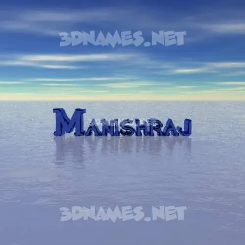 manishraj in Horizon style - 3D name wallpaper