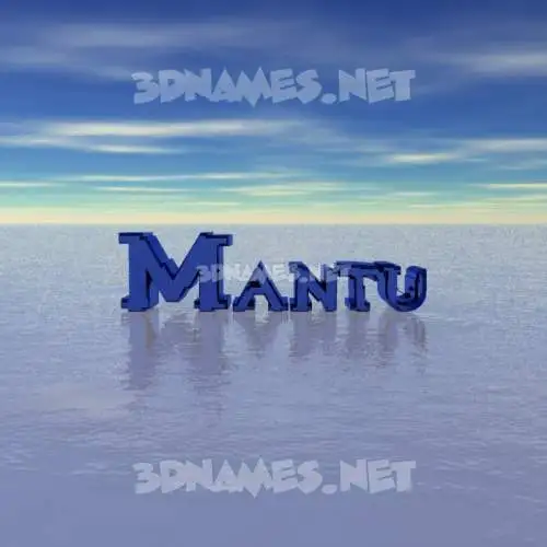 mantu in Horizon style - 3D name wallpaper mantu in Horizon style - 3D name wallpaper