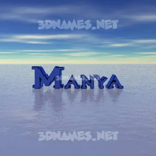 manya in Horizon style - 3D name wallpaper