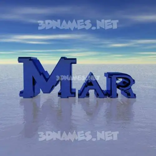 mar in Horizon style - 3D name wallpaper mar in Horizon style - 3D name wallpaper