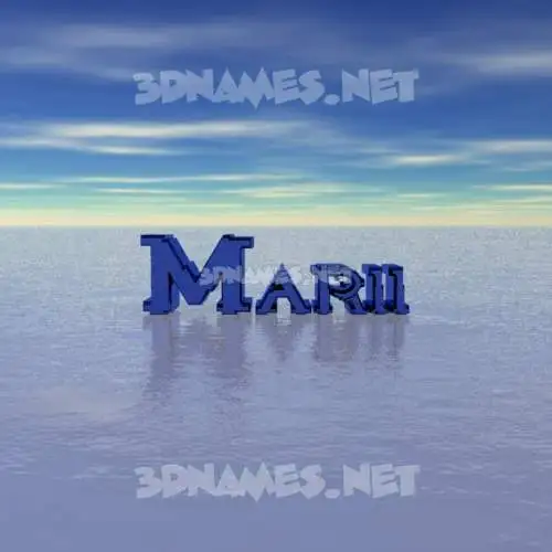 marii in Horizon style - 3D name wallpaper marii in Horizon style - 3D name wallpaper