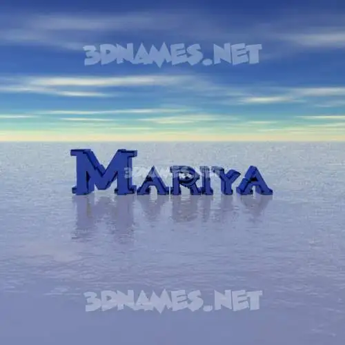 mariya in Horizon style - 3D name wallpaper mariya in Horizon style - 3D name wallpaper