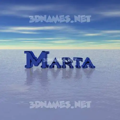 marta in Horizon style - 3D name wallpaper marta in Horizon style - 3D name wallpaper