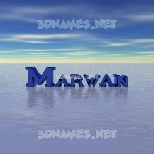 marwan in Horizon style - 3D name wallpaper marwan in Horizon style - 3D name wallpaper