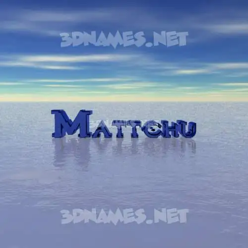 mattchu in Horizon style - 3D name wallpaper