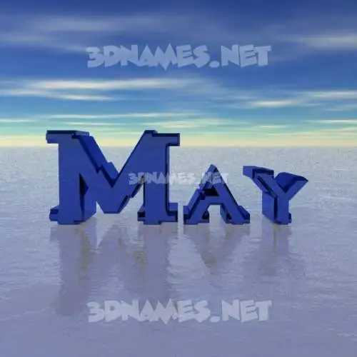 may in Horizon style - 3D name wallpaper may in Horizon style - 3D name wallpaper