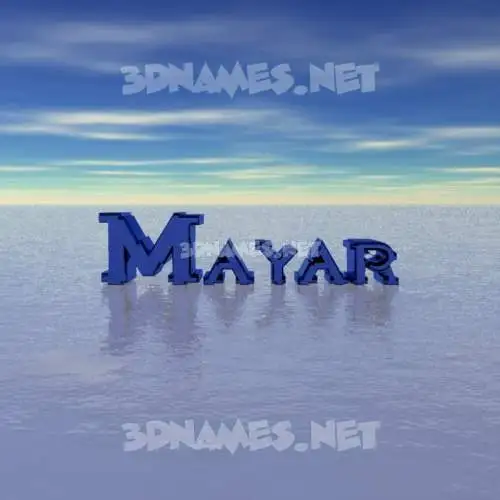 mayar in Horizon style - 3D name wallpaper mayar in Horizon style - 3D name wallpaper