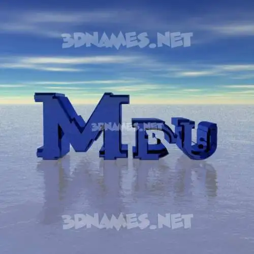 mdu in Horizon style - 3D name wallpaper mdu in Horizon style - 3D name wallpaper