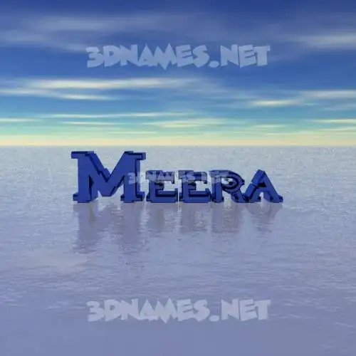 meera in Horizon style - 3D name wallpaper meera in Horizon style - 3D name wallpaper