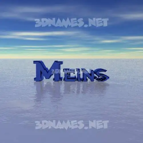 meins in Horizon style - 3D name wallpaper meins in Horizon style - 3D name wallpaper
