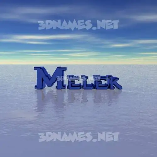 melek in Horizon style - 3D name wallpaper melek in Horizon style - 3D name wallpaper