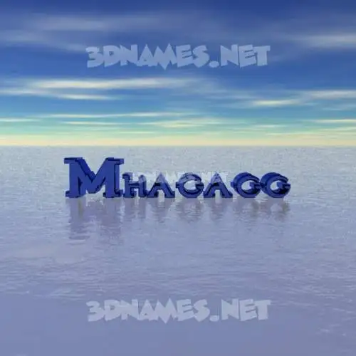mhagagg in Horizon style - 3D name wallpaper mhagagg in Horizon style - 3D name wallpaper