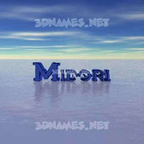 midori in Horizon style - 3D name wallpaper midori in Horizon style - 3D name wallpaper
